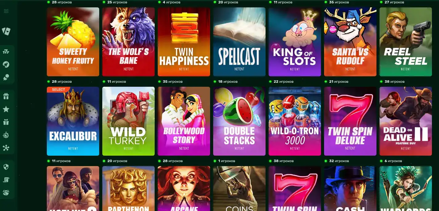 Мобильное приложение Вулкан Старс